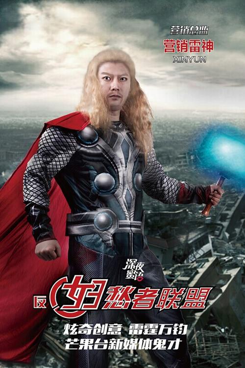 明城大学EnvironmentalScienceDegreeCertificate