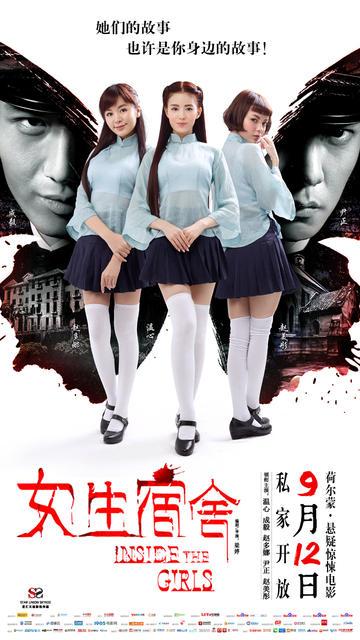 买张斯旺西学院文凭毕业证